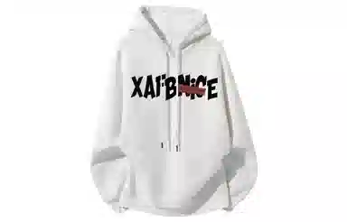 XAFB logo