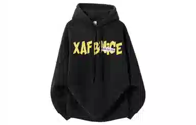 XAFB logo