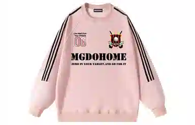 MGDOHOME Logo