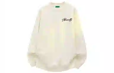 Pepe the Frog Retro Logo Sweatshirt