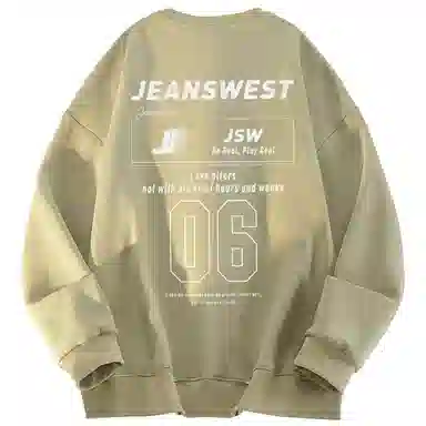 JEANSWEST