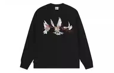 STK SMALL TOWN KID T