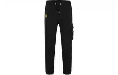 PP PIERRE PIERUCCI LOGO