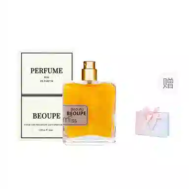 BEOUPE EDT 50ml