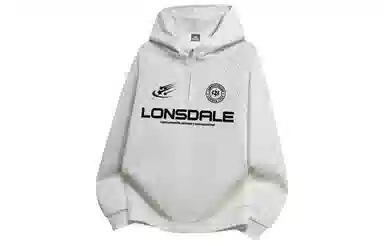 LONSDALE