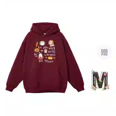 棉购 清新气质百搭时尚长袖卫衣 女款