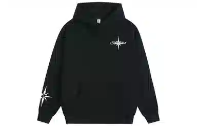 Atry Polaris Hoodie