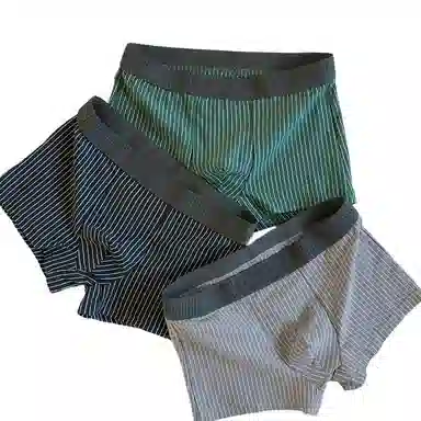 BANGBOY X IZTION 2025