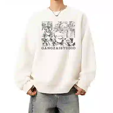 Gangzai Pullover Sweatshirt