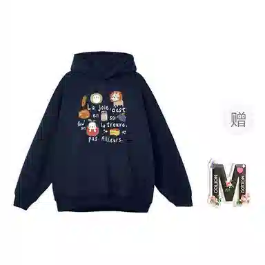 棉购 清新气质百搭时尚长袖卫衣 女款