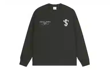 STK SMALL TOWN KID No PatienceT