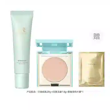 彩棠 点痘印泪沟遮瑕体验装 控油自然持久清透服帖不卡粉保湿提亮肤色滋润均匀肤色修饰肤色修饰轮廓