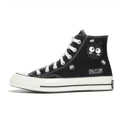 Converse Chuck 70