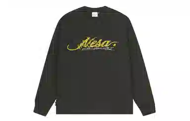 STK SMALL TOWN KID T