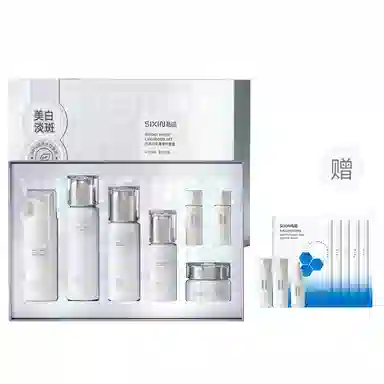 150ml+120ml+130ml+50g+50ml