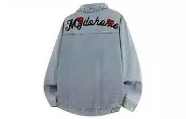 MGDOHOME Logo