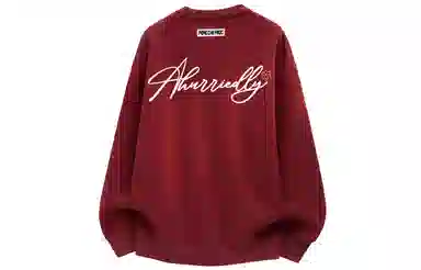 Pepe the Frog Retro Logo Sweatshirt