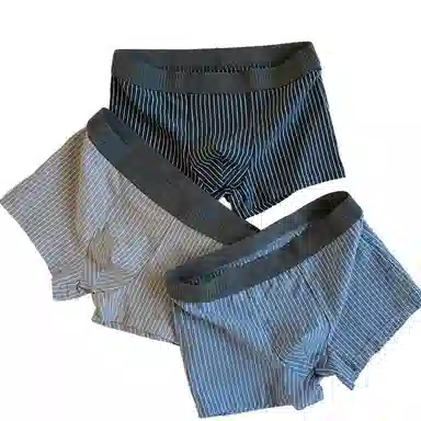 BANGBOY X IZTION 2025