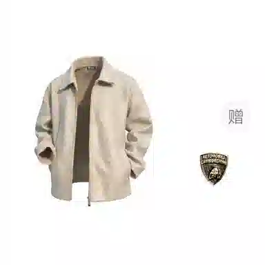 Automobili Lamborghini