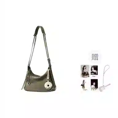 AMAZING SONG AS hobo