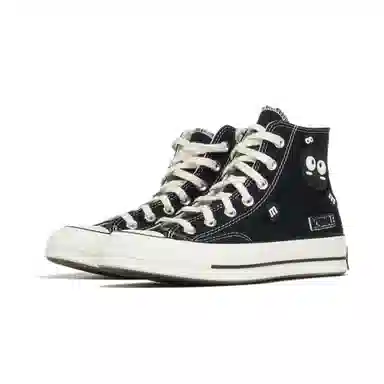 Converse Chuck 70
