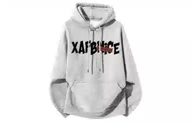 XAFB logo
