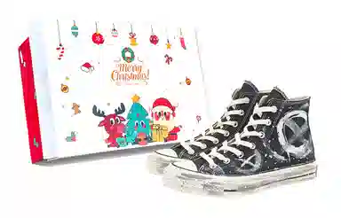 Converse Chuck 70