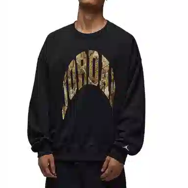 Jordan Brooklynn Realtree