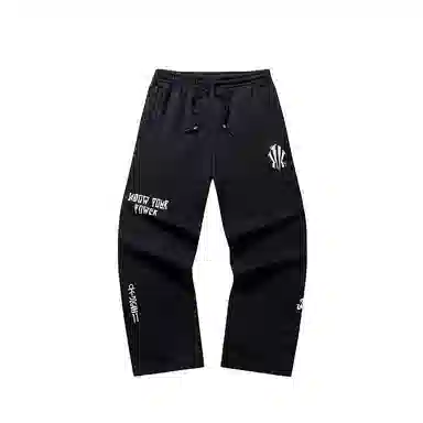 Anta Irving Basketball Knit Pants