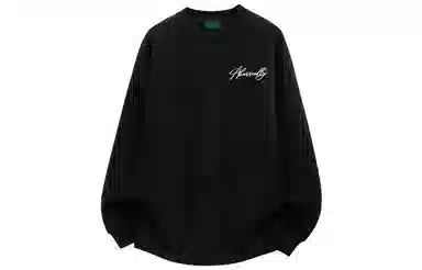 Pepe the Frog Retro Logo Sweatshirt