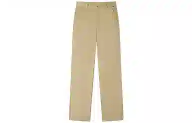 Teenie Weenie Men chino