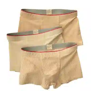 BANGBOY X IZTION 1002025