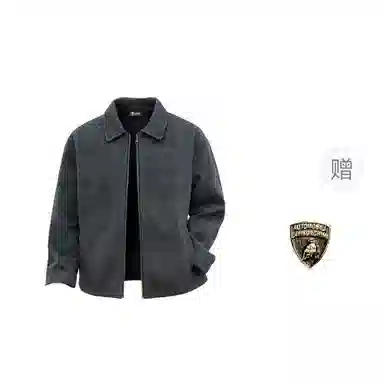 Automobili Lamborghini