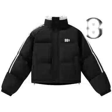 88rising Colorblock Puffer Jacket