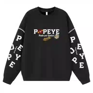 POPEYE Logo