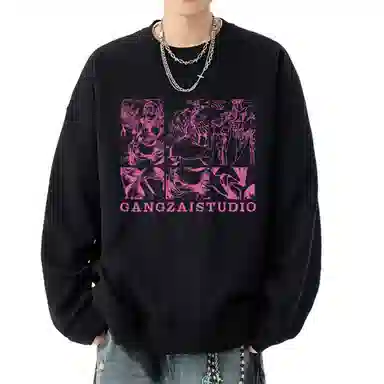 Gangzai Pullover Sweatshirt