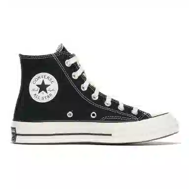 Converse Chuck 70