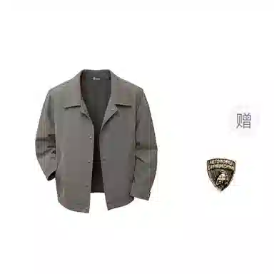 Automobili Lamborghini