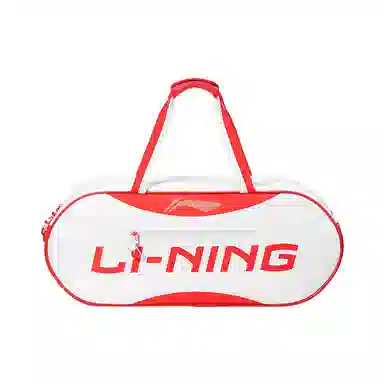LiNing logo PU