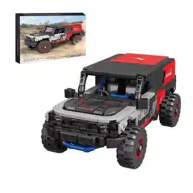 WILD HORSE R 438pcs YMXJM66003