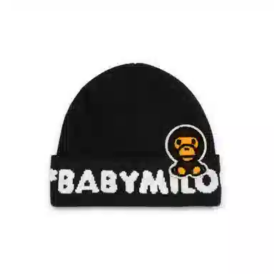 Aape Baby Milo Beanie