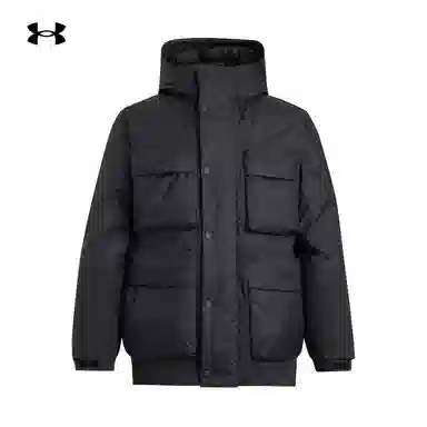 Under Armour UAUtility700 001