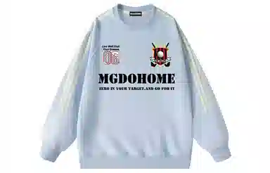 MGDOHOME Logo