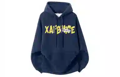 XAFB logo