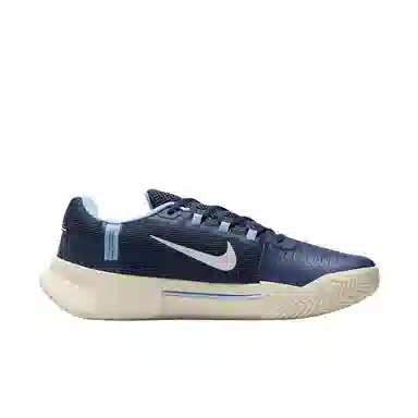 Nike Zoom GP Challenge 1