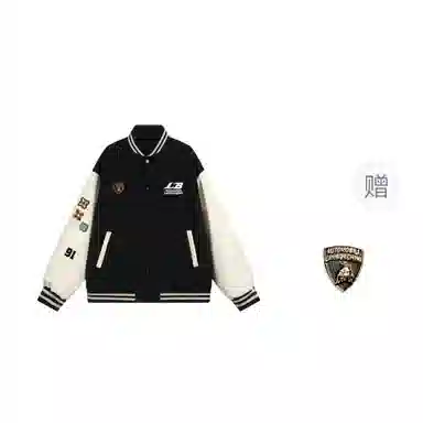 Automobili Lamborghini