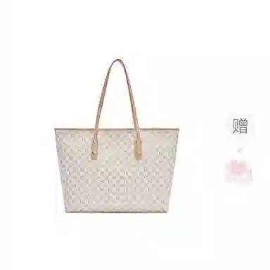 Harson Tote Bag