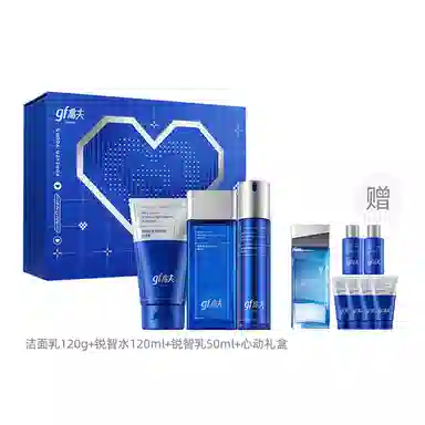 高夫 新版锐智青春焕肤男士护肤品套装礼盒水乳套装 保湿抗皱控油清爽滋润紧致补水 抗油腻倦容清新木质调