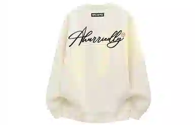 Pepe the Frog Retro Logo Sweatshirt