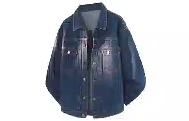 PLUSWOWO Cargo jacket